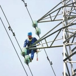 广东电网有限责任公司梅州供电局